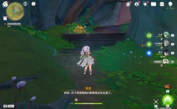 客厅吊顶用什么材料便宜游戏画面