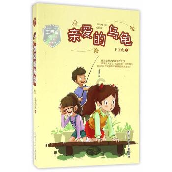 历史首次!公募基金连亏两年 去年再亏4300多亿