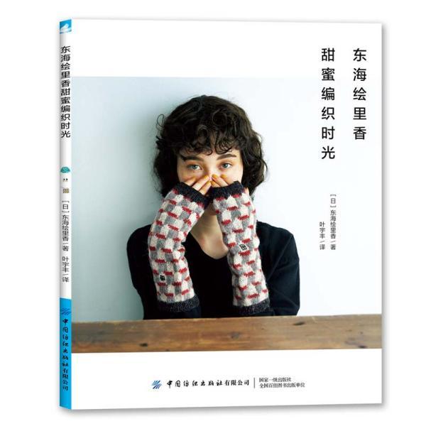 年轻人都不愿意生孩子的原因是什么？游戏画面