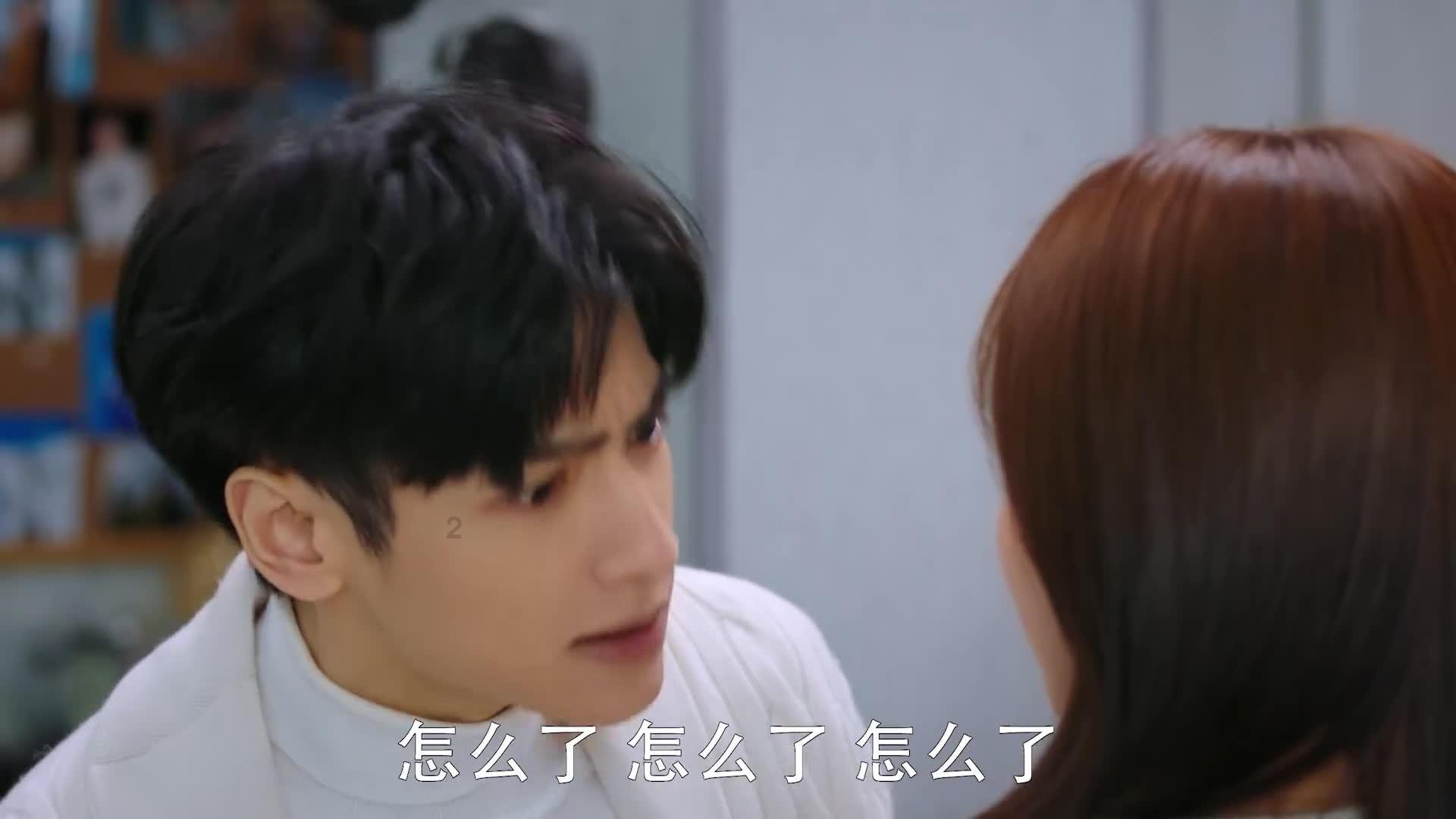 盗金父子俩自制版