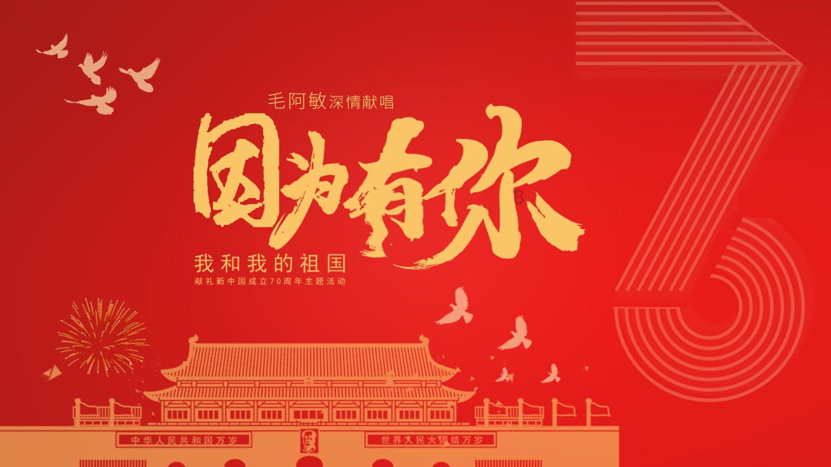 鲁山县的三支一扶有编制吗？游戏画面