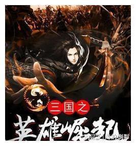 拯救小松鼠
