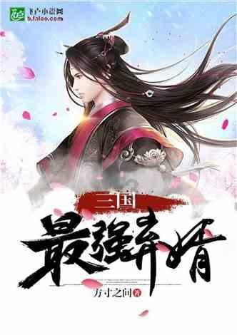 《贪婪大地》0.8.0新增内容介绍
