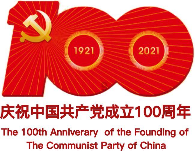 公主的时尚风