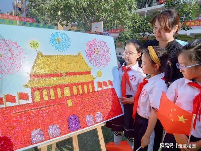 如何在i茅台上抢100毫升的飞天茅台游戏画面