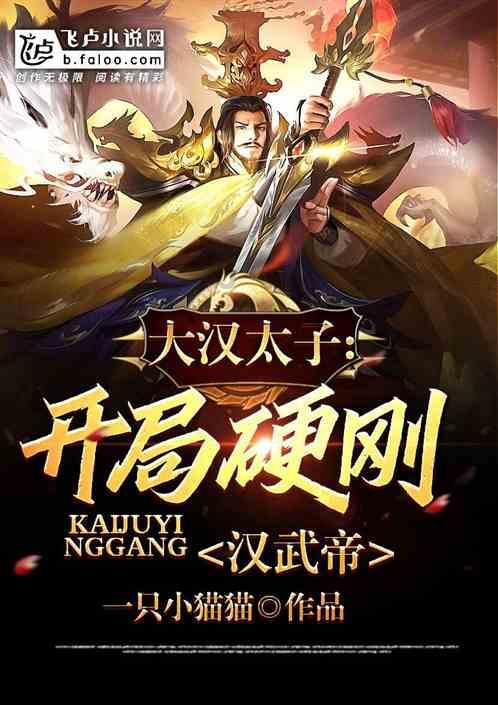 升空的泡泡2