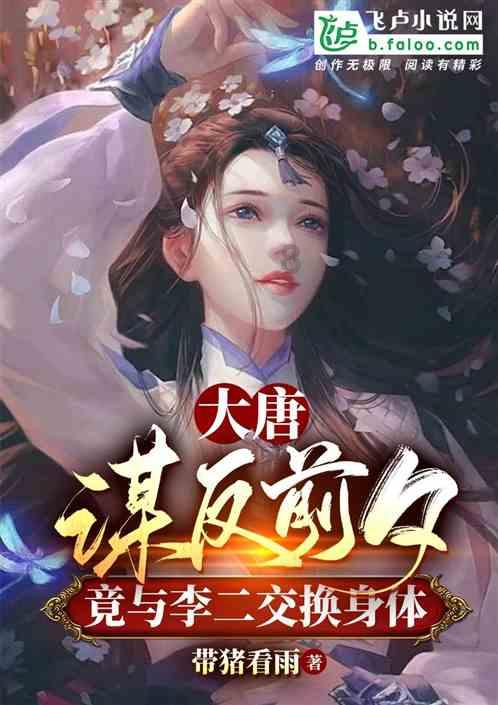 战舰世界闪击战
