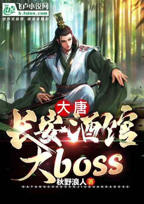 西湖：“艺术村长”如何赋“美”