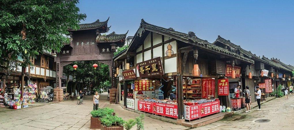 真三英杰传